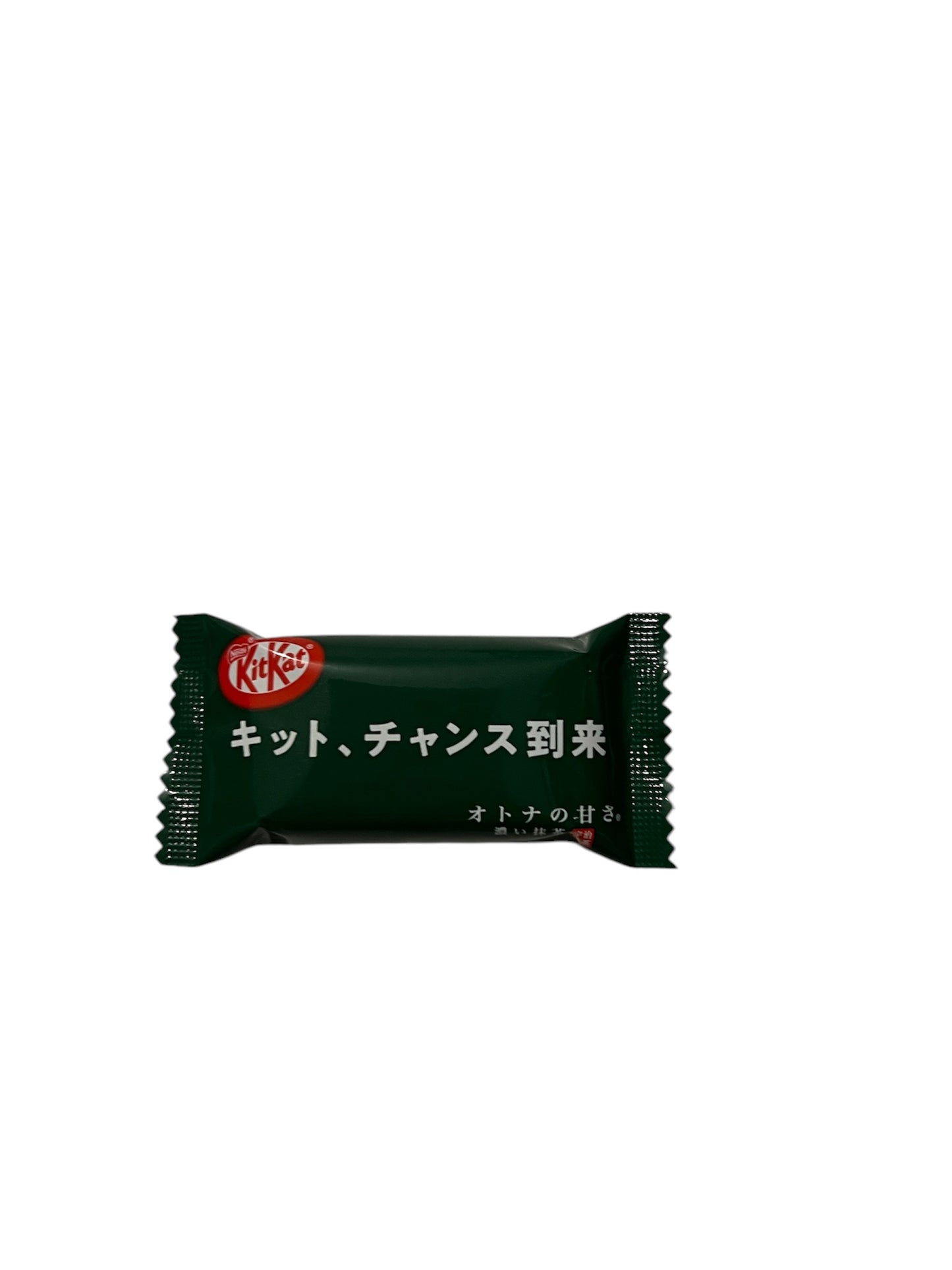 Mini Kit Kat double Thé vert Matcha