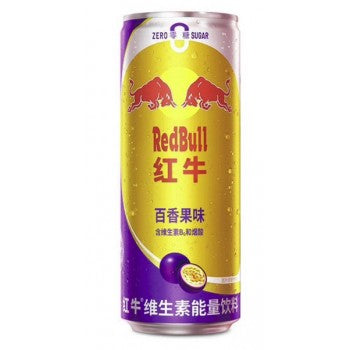 Red Bull Passion Fruit (325 ml)